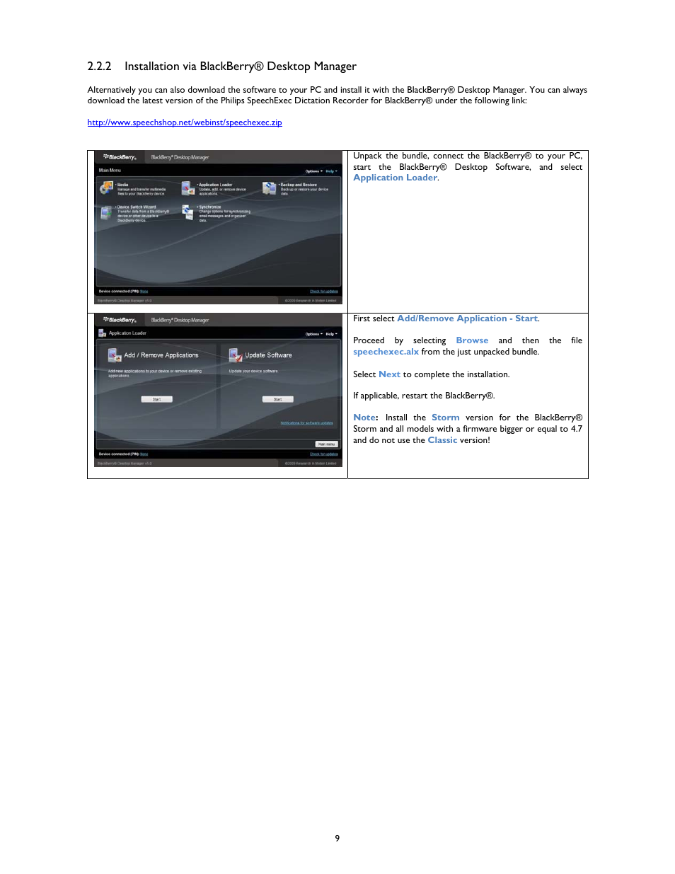 2 installation via blackberry® desktop manager | Philips 1.6.0.0 User Manual | Page 9 / 42