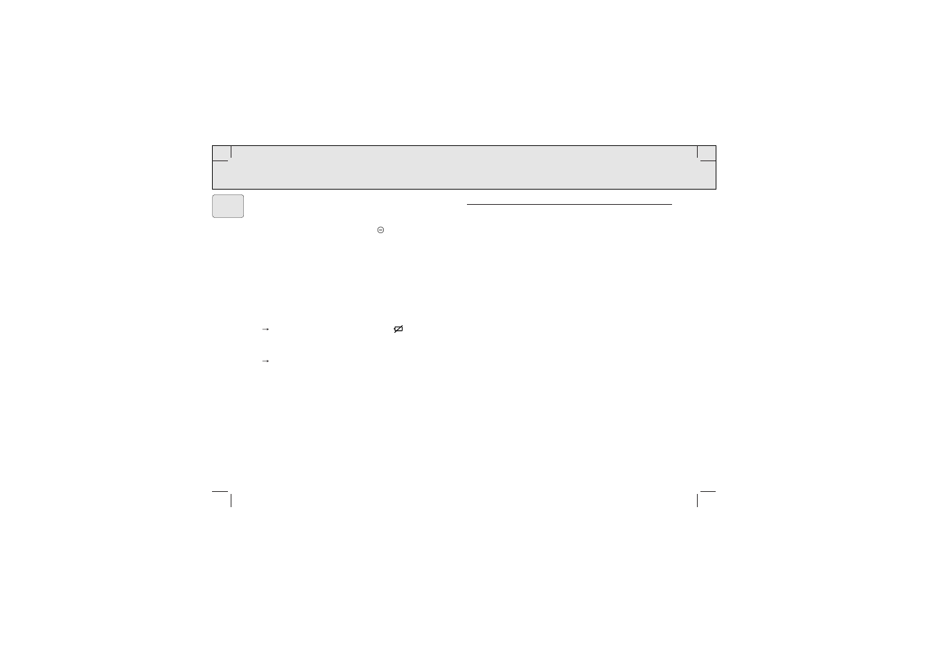 Power supply | Philips AQ 6688 User Manual | Page 4 / 10