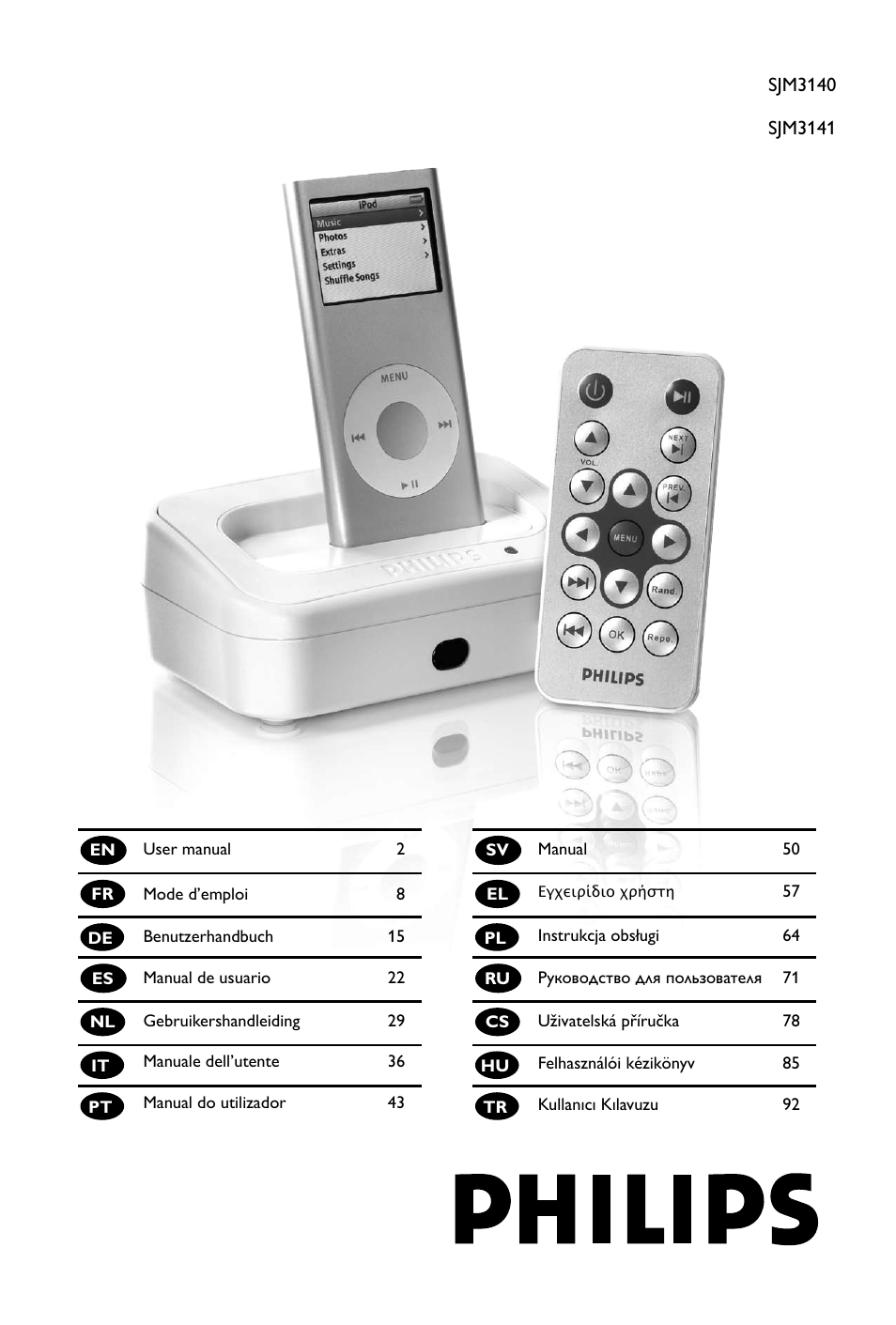 Philips SJM3141 User Manual | 101 pages