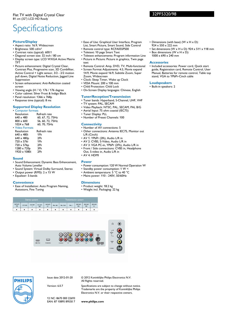 Specifications | Philips WXGA User Manual | Page 3 / 3