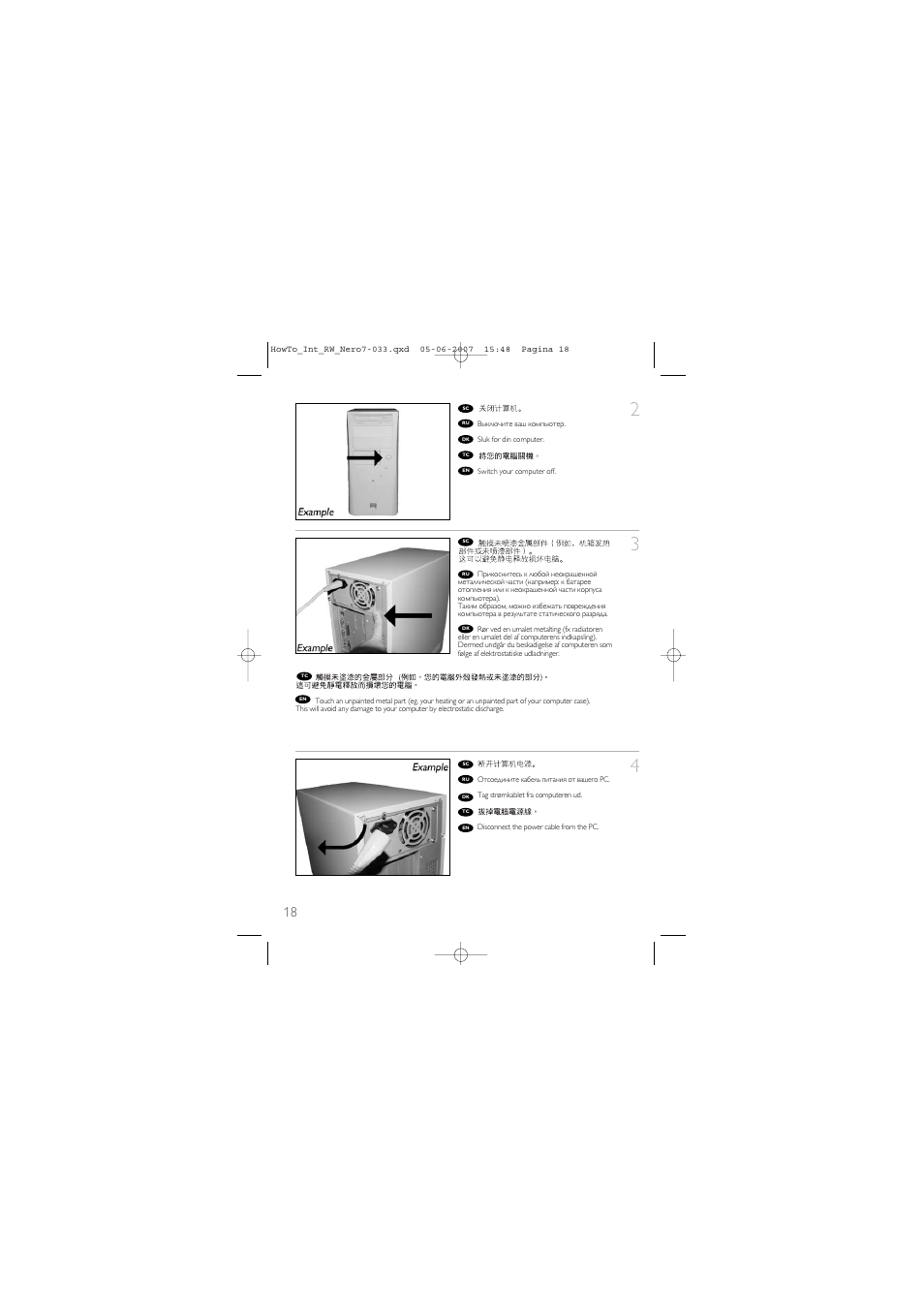 Philips SJ/T11363 User Manual | Page 18 / 44