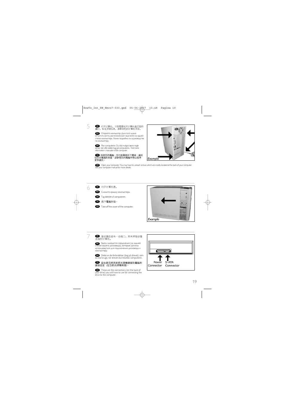 Philips SJ/T11363 User Manual | Page 19 / 44