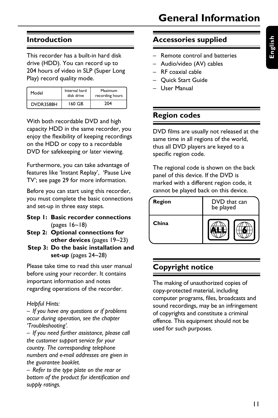 General information, Introduction, Accessories supplied | Region codes, Copyright notice | Philips DVDR3588H/93 User Manual | Page 10 / 74