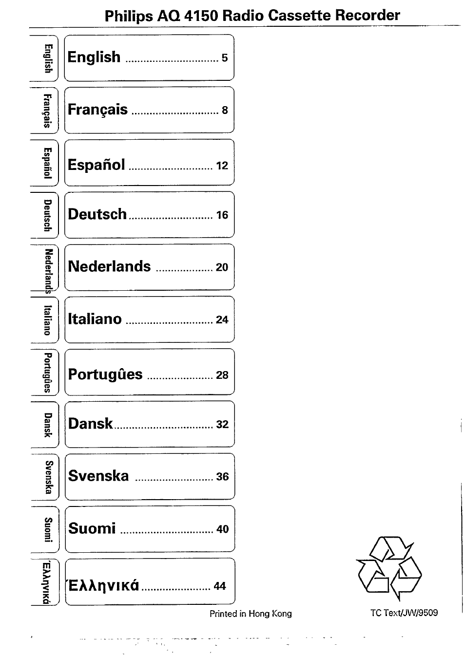 Philips aq 4150 radio cassette recorder, English, Français | Español, Deutsch, Nederlands, Italiano, Portugués, Dansk, Svenska......................se | Philips AQ 4150 User Manual | Page 10 / 10