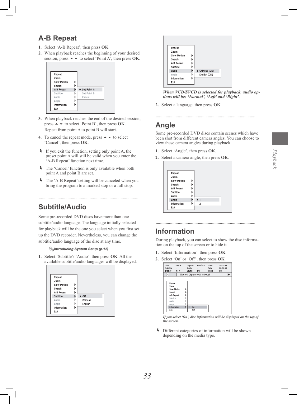 Angle, Information, A-b repeat | Subtitle/audio | Philips G-CODE 7819901511 User Manual | Page 34 / 48