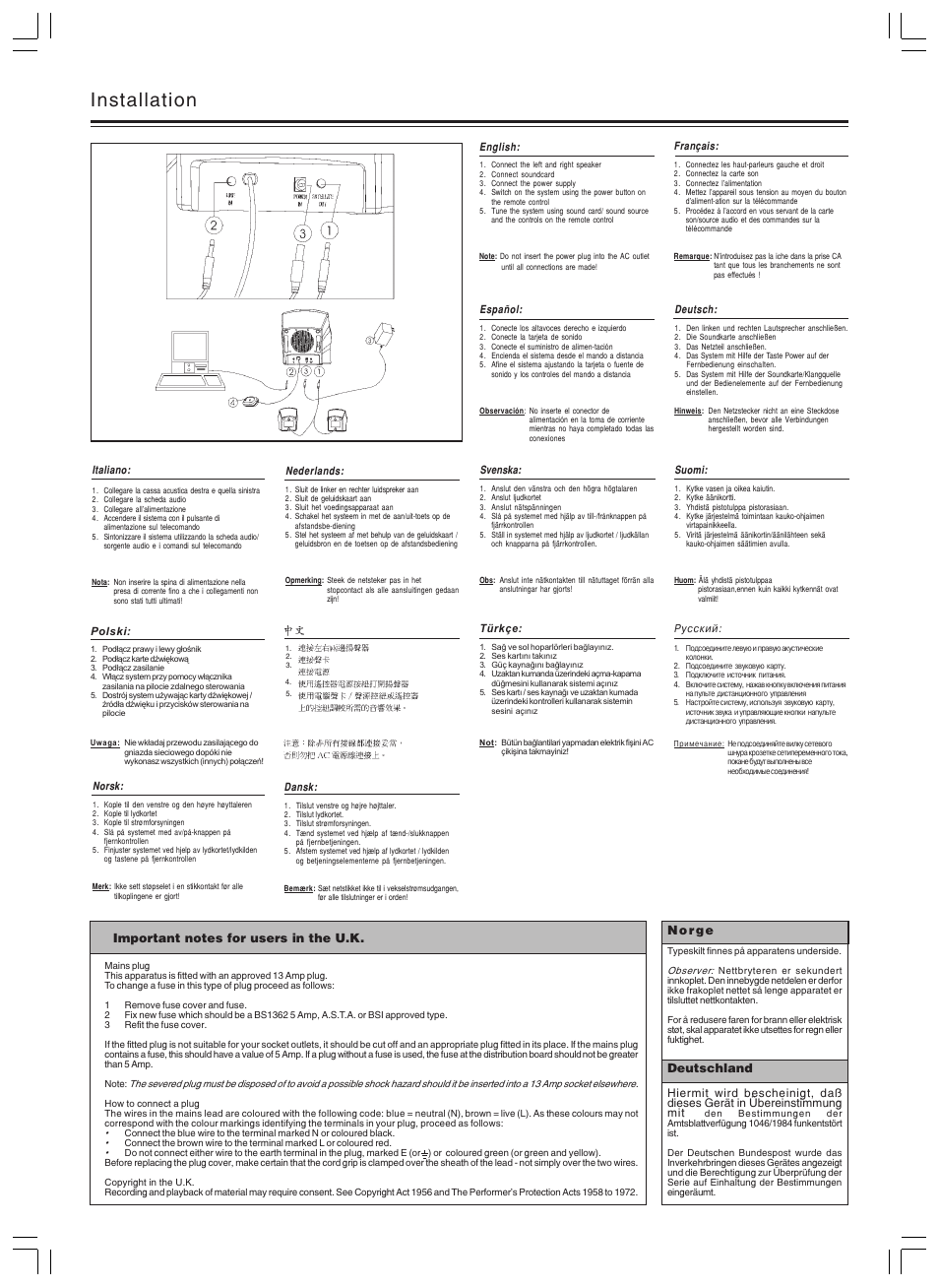 Installation | Philips MMS25017 User Manual | Page 2 / 2