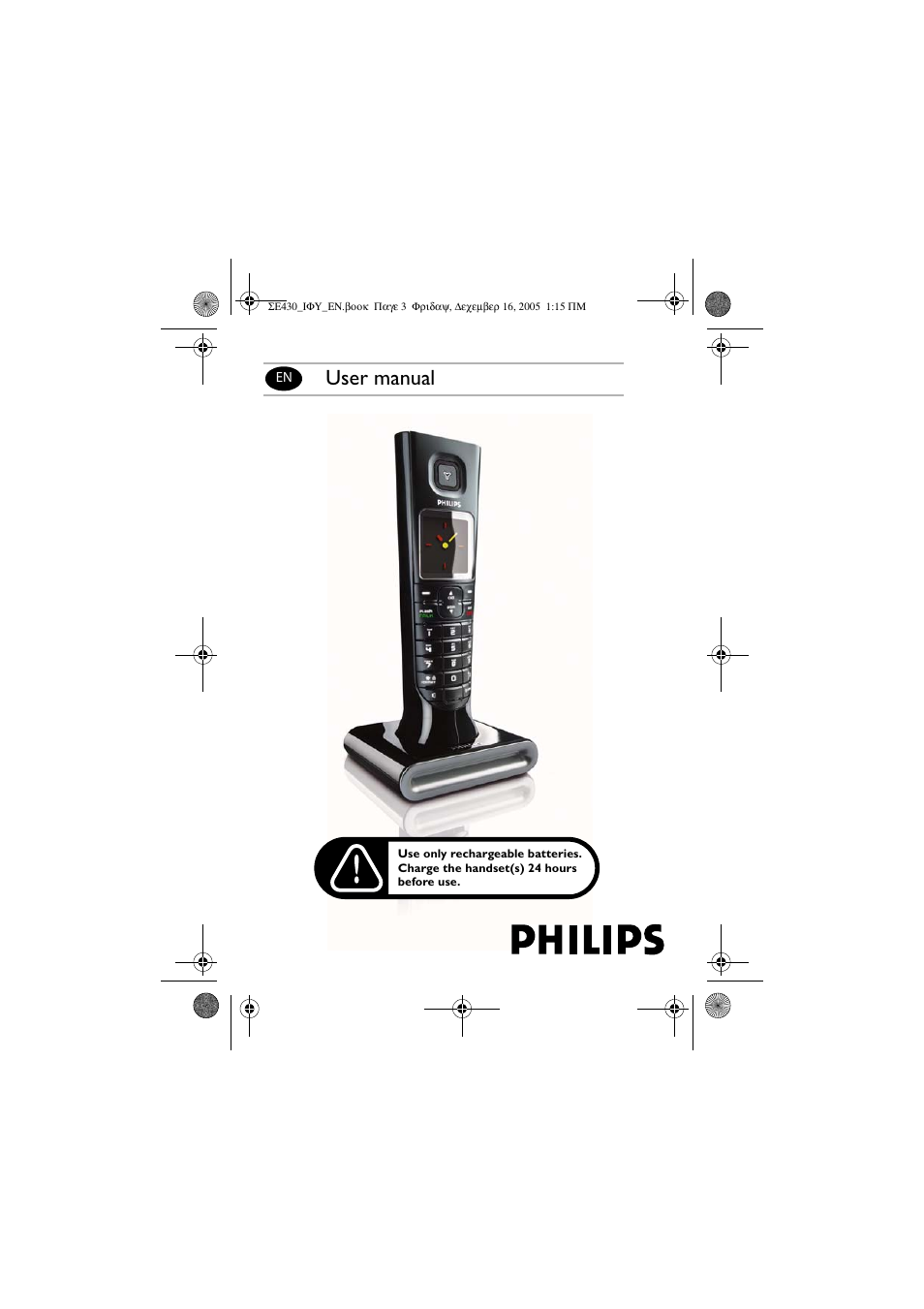Philips ID9370B User Manual | 30 pages
