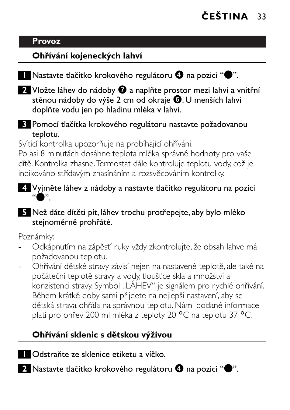 Philips SCF215 User Manual | Page 33 / 106