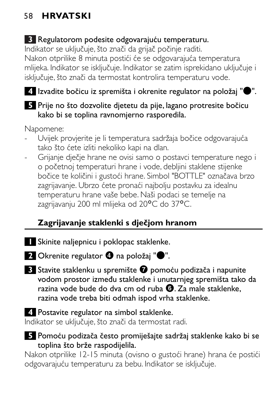 Philips SCF215 User Manual | Page 58 / 106