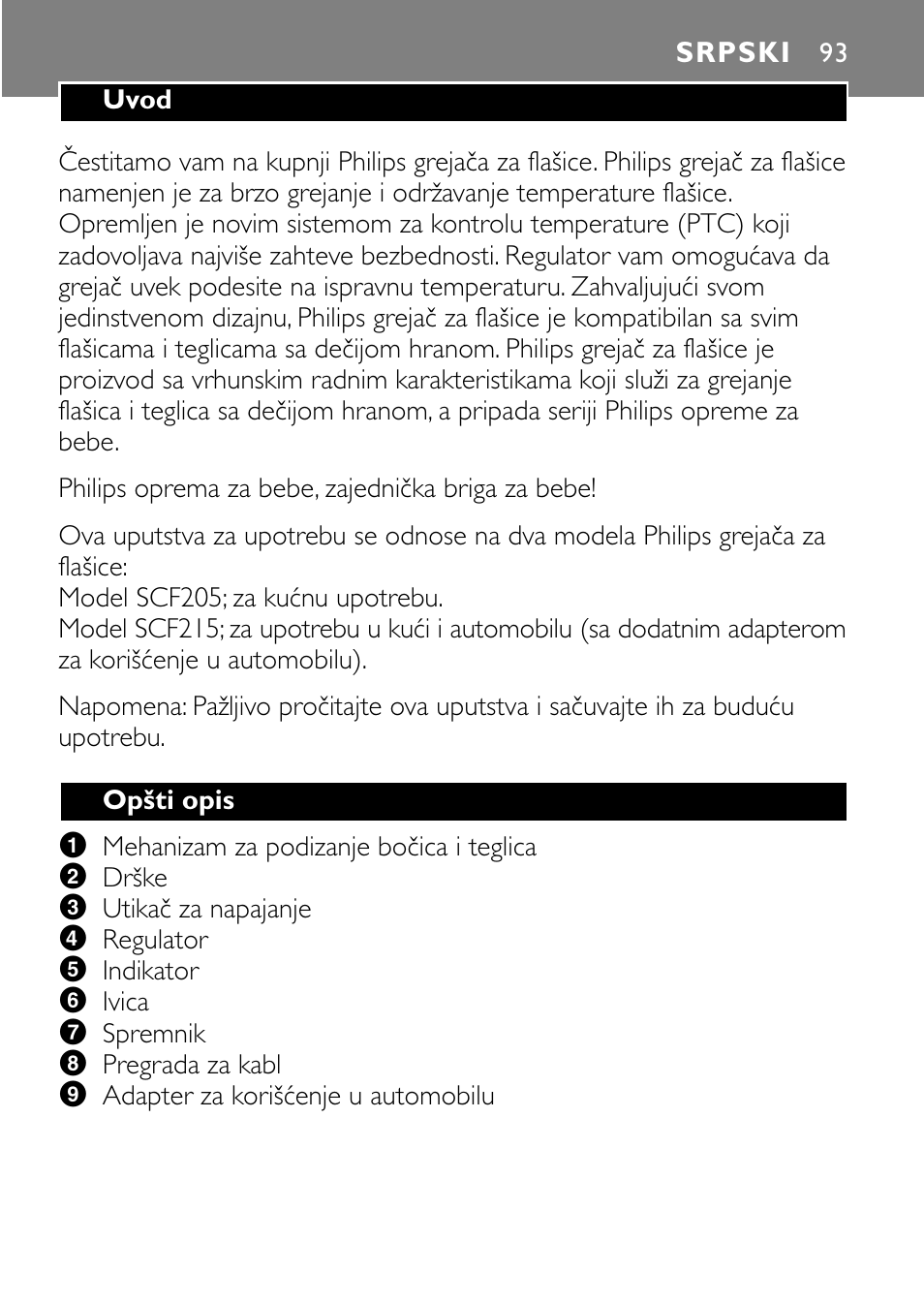 Srpski | Philips SCF215 User Manual | Page 93 / 106