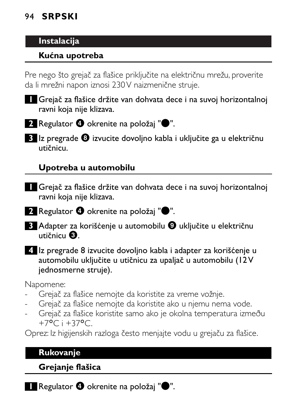 Philips SCF215 User Manual | Page 94 / 106