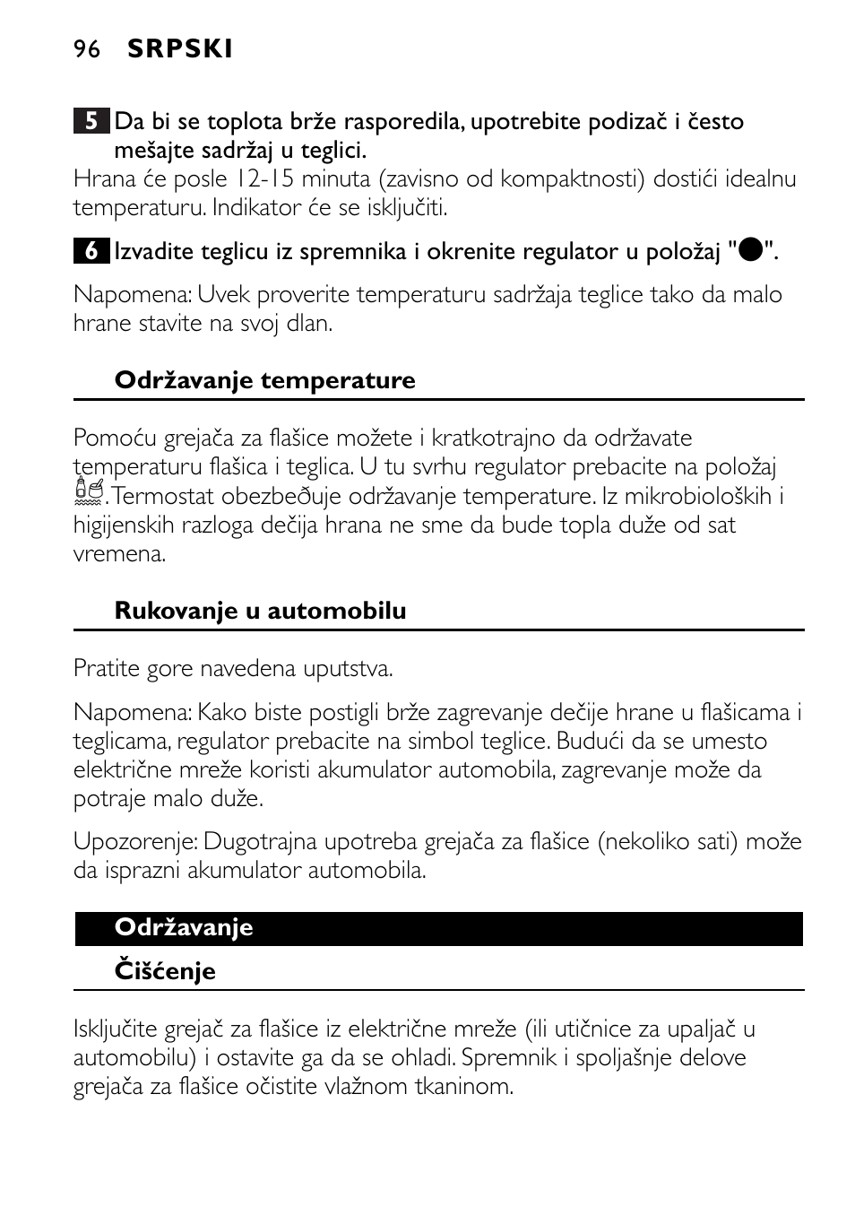 Philips SCF215 User Manual | Page 96 / 106