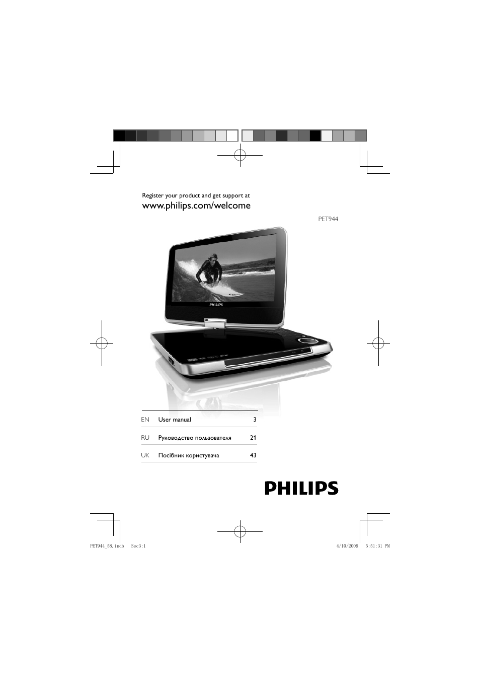 Philips PET944 User Manual | 20 pages