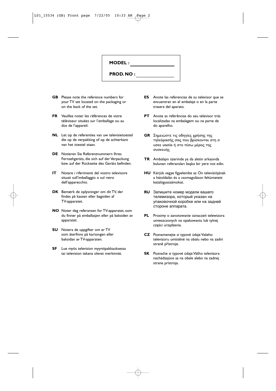 Philips 14PT2666/58 User Manual | Page 2 / 17