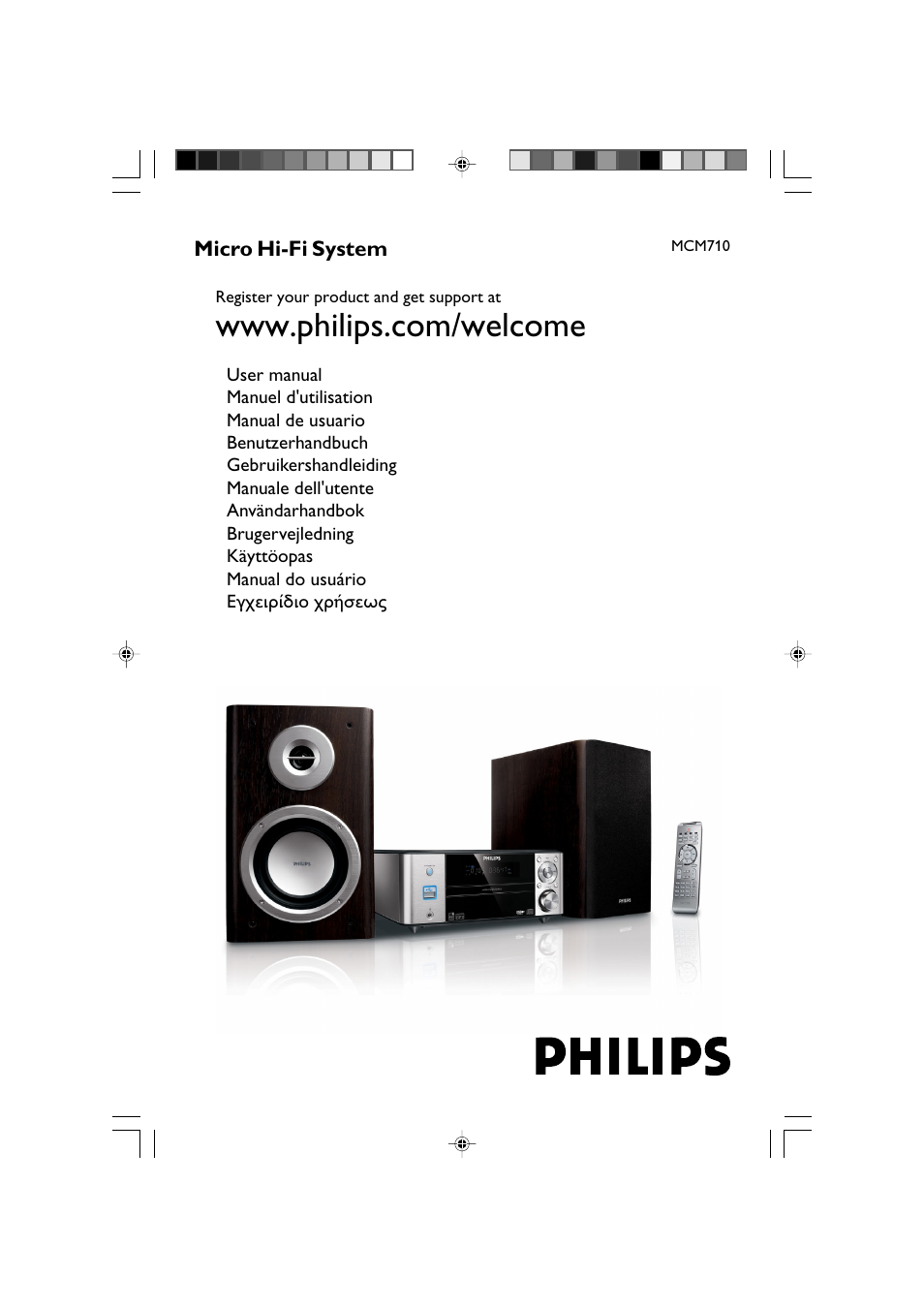 Philips MCM710 User Manual | 26 pages