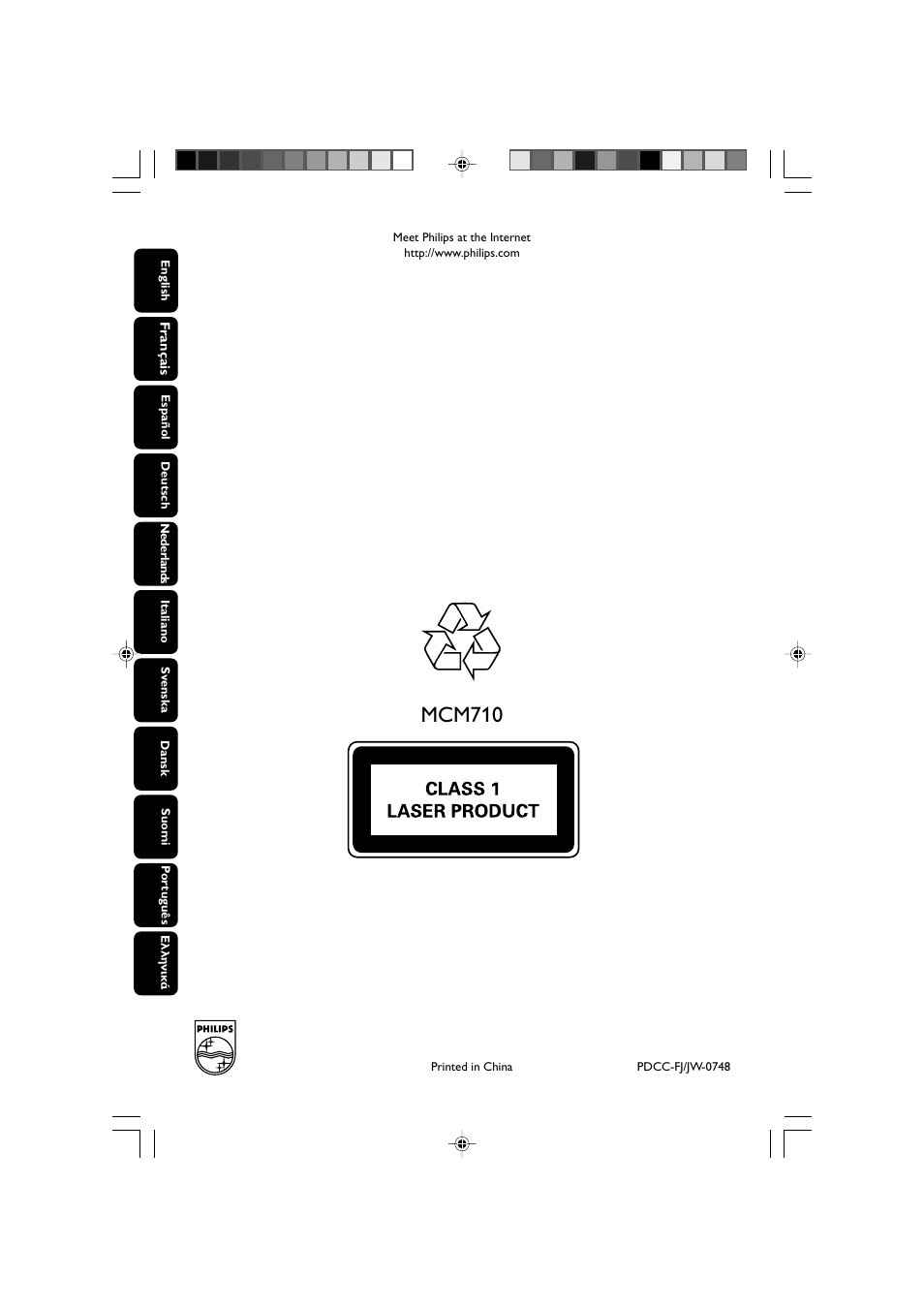 Mcm710 | Philips MCM710 User Manual | Page 26 / 26