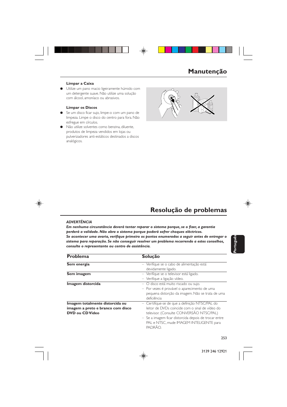 Resolução de problemas, Manutenção, Problema solução | Philips DVD729/021 User Manual | Page 30 / 34