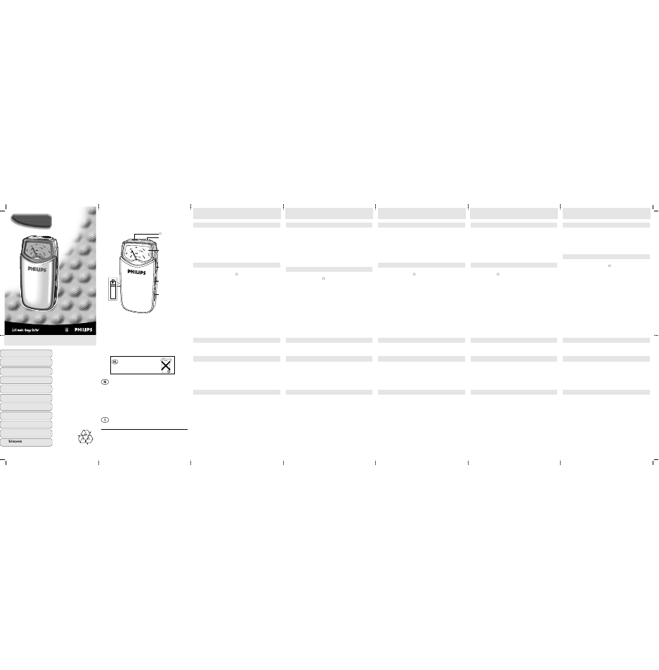 Philips AE6370/14 User Manual | 2 pages