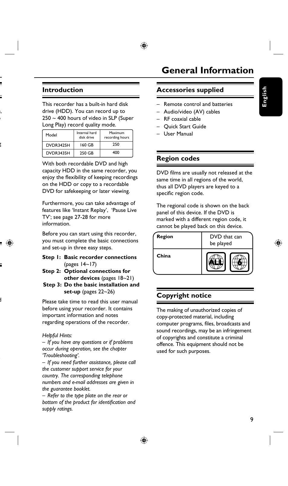 Care and safety information, General information, Cleaning discs | Hdd (hard disk drive) handling care, Introduction, Accessories supplied, Region codes, Copyright notice | Philips DVDR3435H User Manual | Page 9 / 73