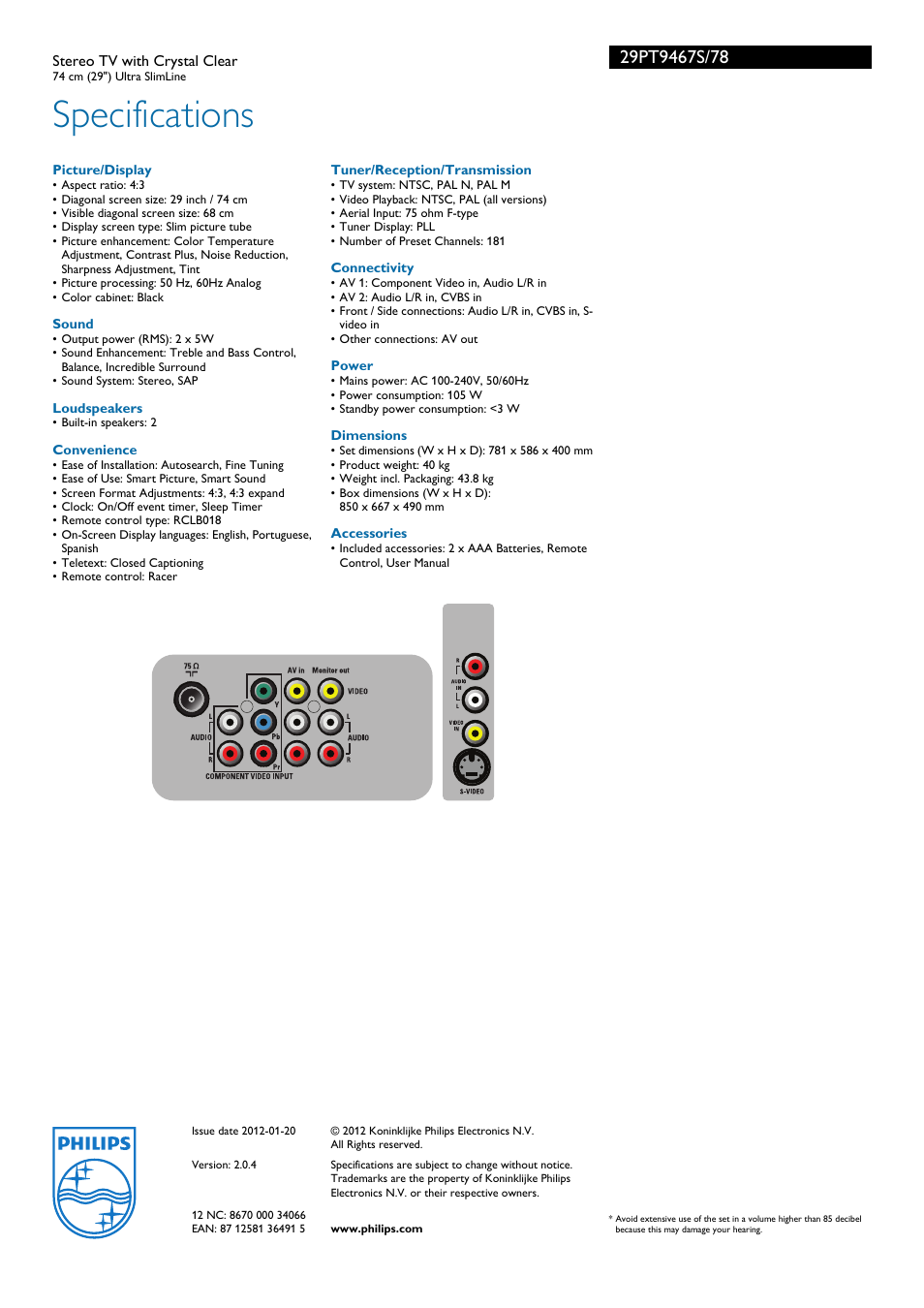 Specifications | Philips VXM 26 User Manual | Page 3 / 3