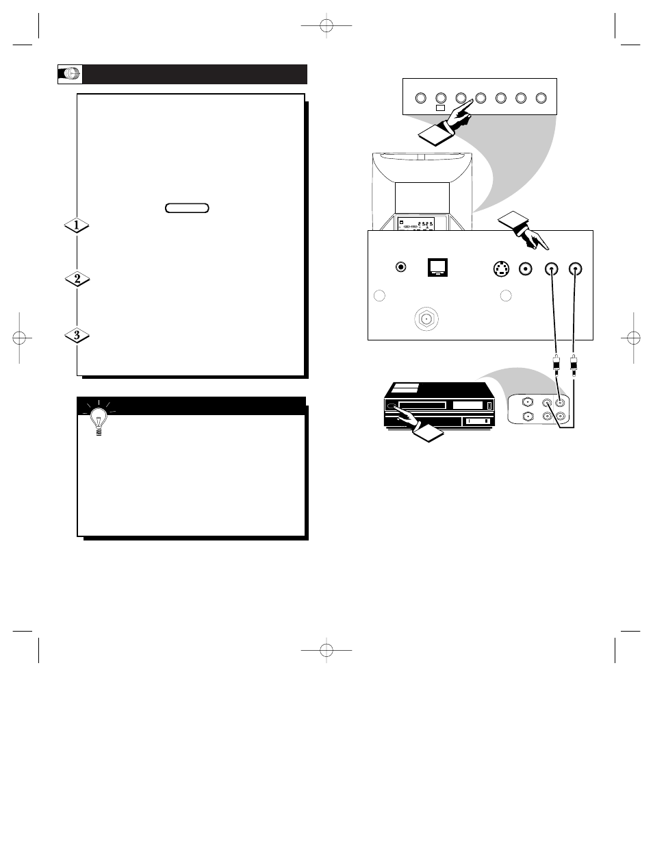 Udio, Ideo, Nputs | Philips Network Adaper User Manual | Page 8 / 21