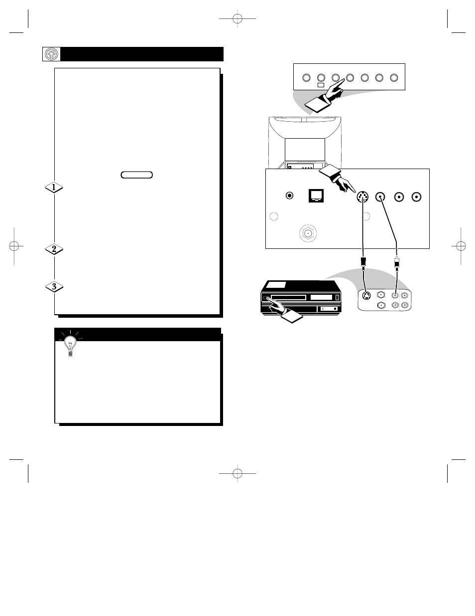 Ideo, Nputs | Philips Network Adaper User Manual | Page 9 / 21