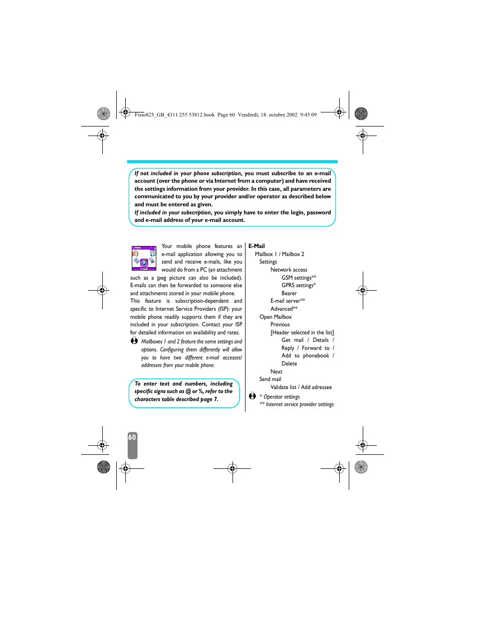 9 • e�mail, Introduction, E-mail | E-mail p60, 9 • e-mail | Philips Fisio 825 User Manual | Page 62 / 99