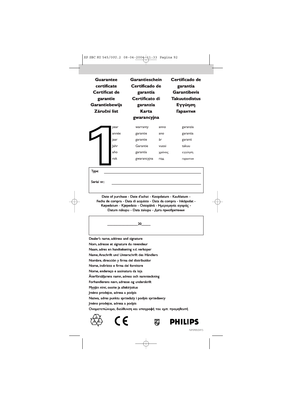 Philips SBC RU 00U User Manual | Page 92 / 92