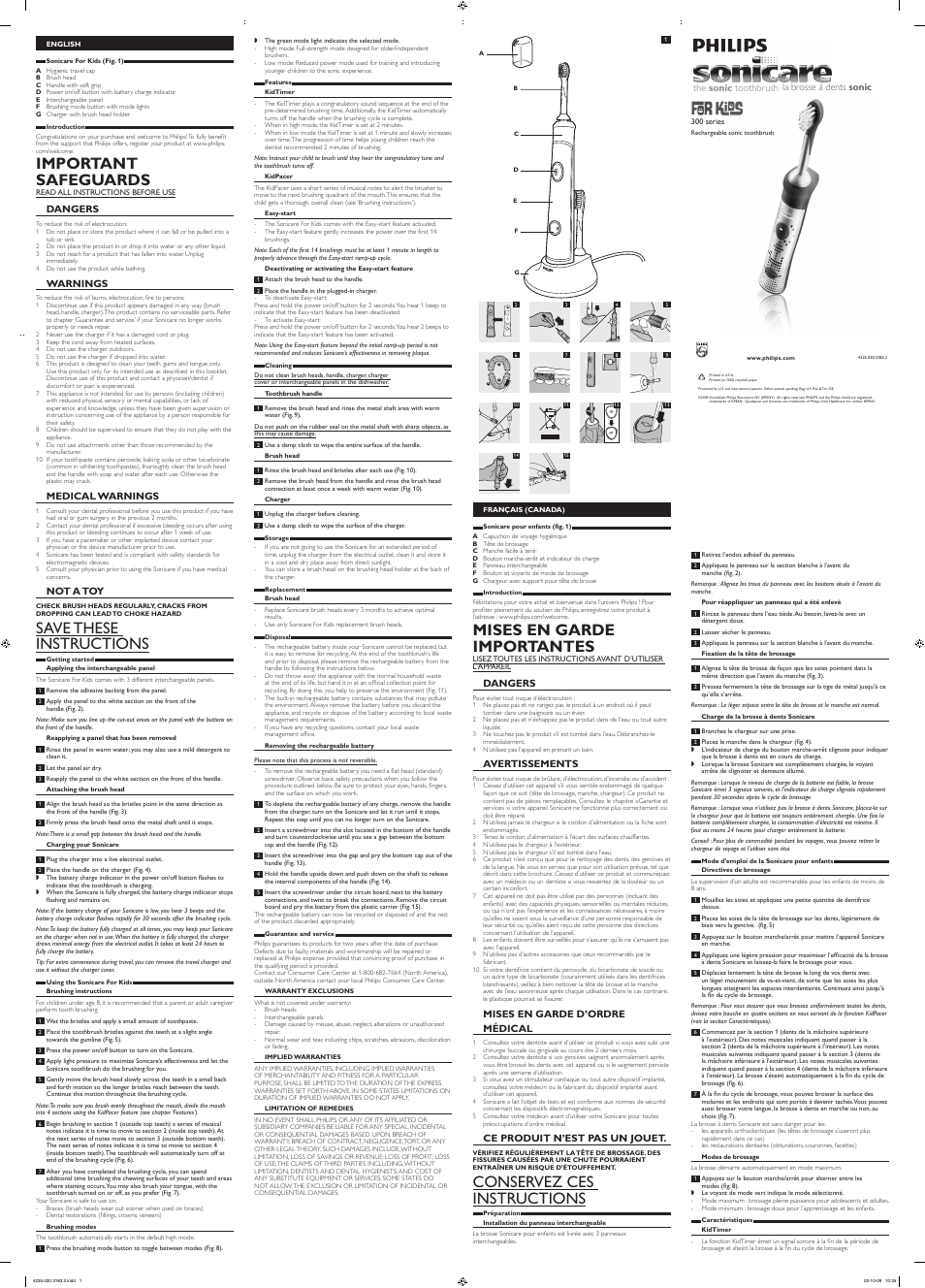 Philips Sonicare 300 Series User Manual | 2 pages