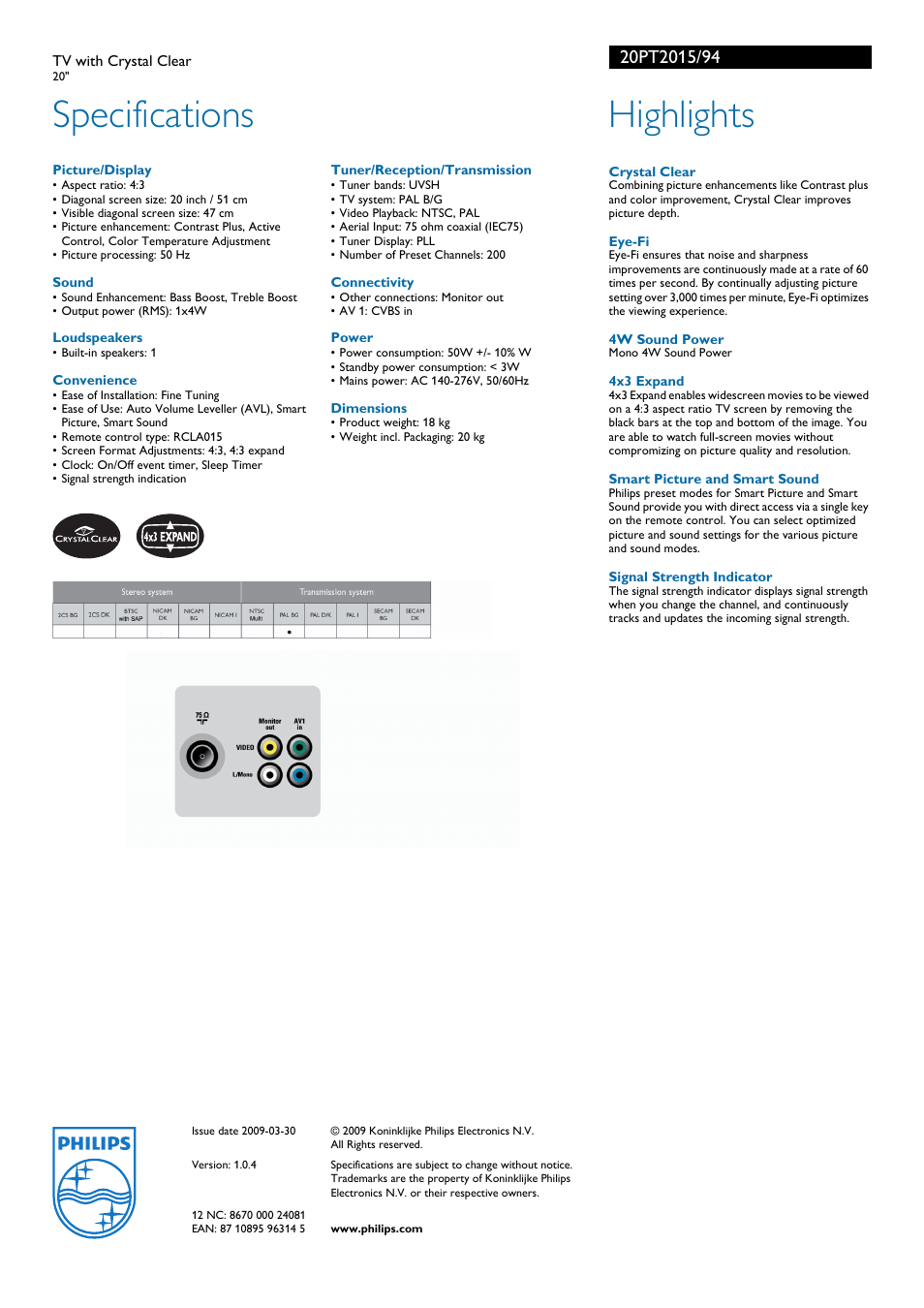 Specifications, Highlights | Philips 20PT2015 User Manual | Page 2 / 2