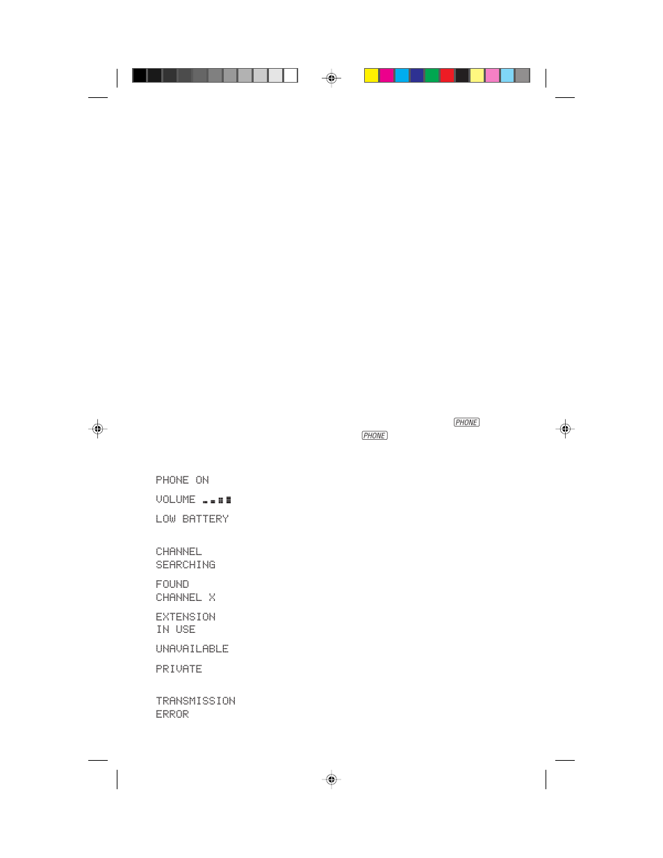 Caller id operation, About caller identification, Display screen messages | Philips 9125 User Manual | Page 15 / 20