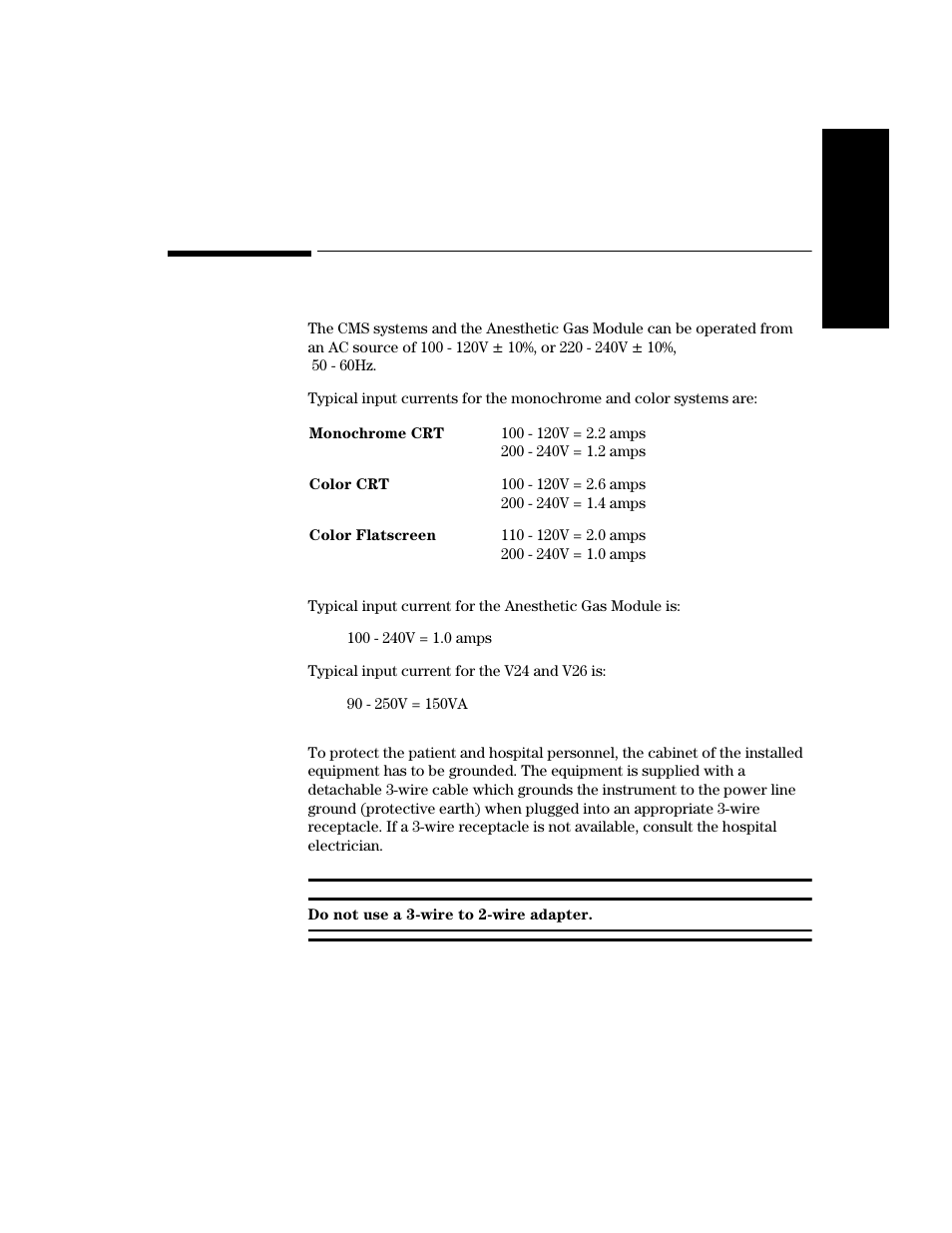 Installation information, Power source requirements, Grounding the system | Installation information -5 | Philips V24CT User Manual | Page 321 / 392