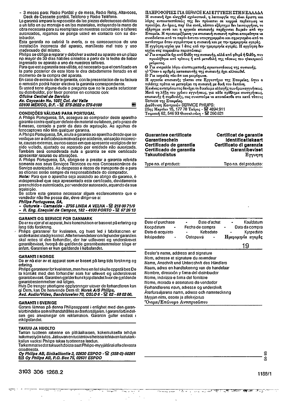 Philips AQ 5191 User Manual | Page 8 / 8