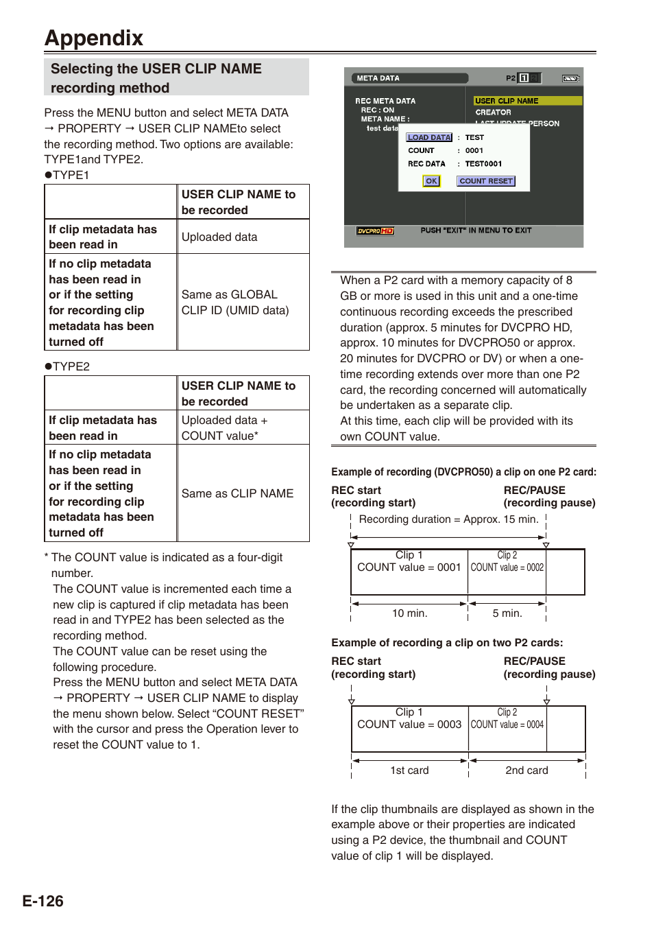 Appendix, Appendix 6, E-16 | Philips SD AG-HPX171E User Manual | Page 126 / 131