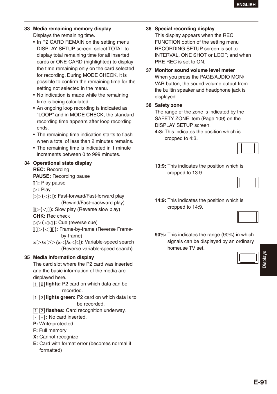 E-91 | Philips SD AG-HPX171E User Manual | Page 91 / 131