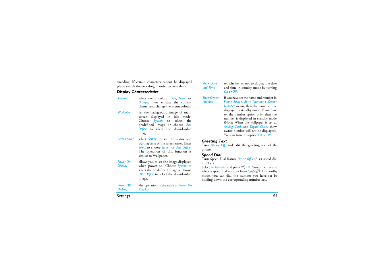 Philips S890 User Manual | Page 46 / 75