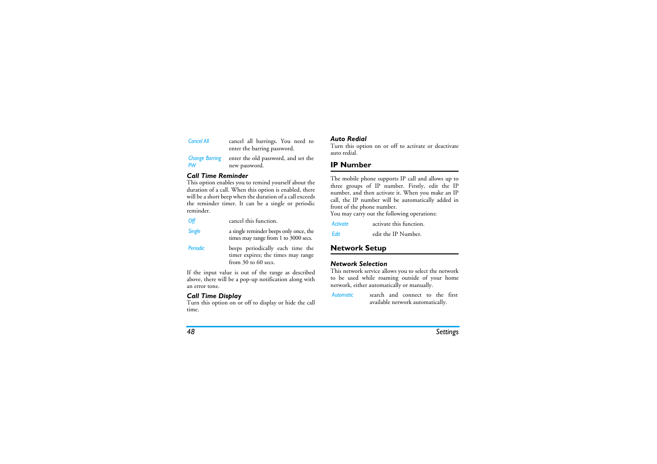 Ip number, Network setup | Philips S890 User Manual | Page 49 / 75