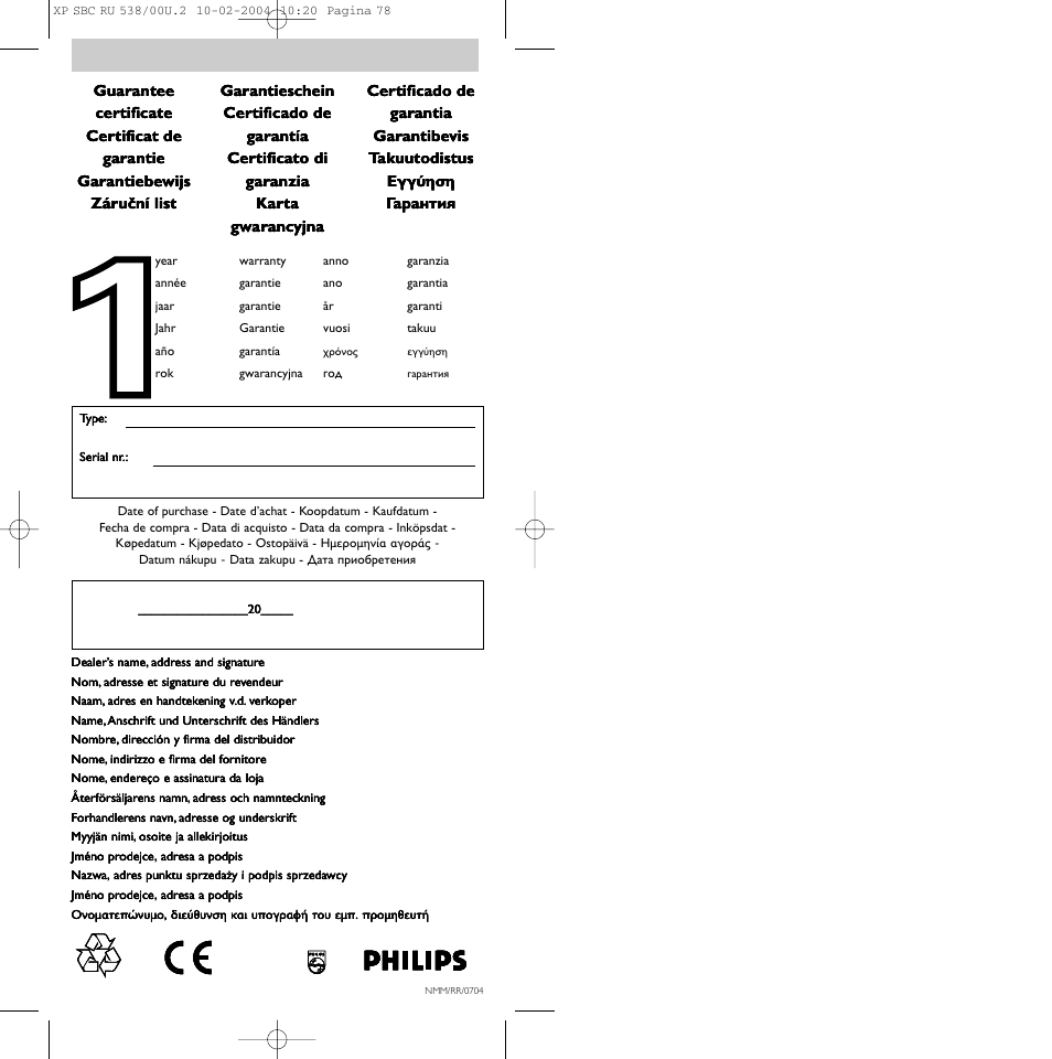 Philips SBC RU 538/00 User Manual | Page 78 / 78