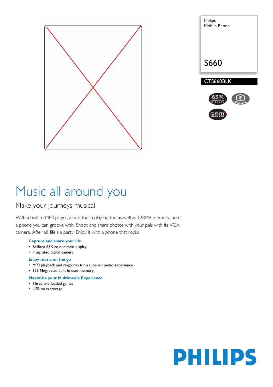 Philips S660 User Manual | 2 pages