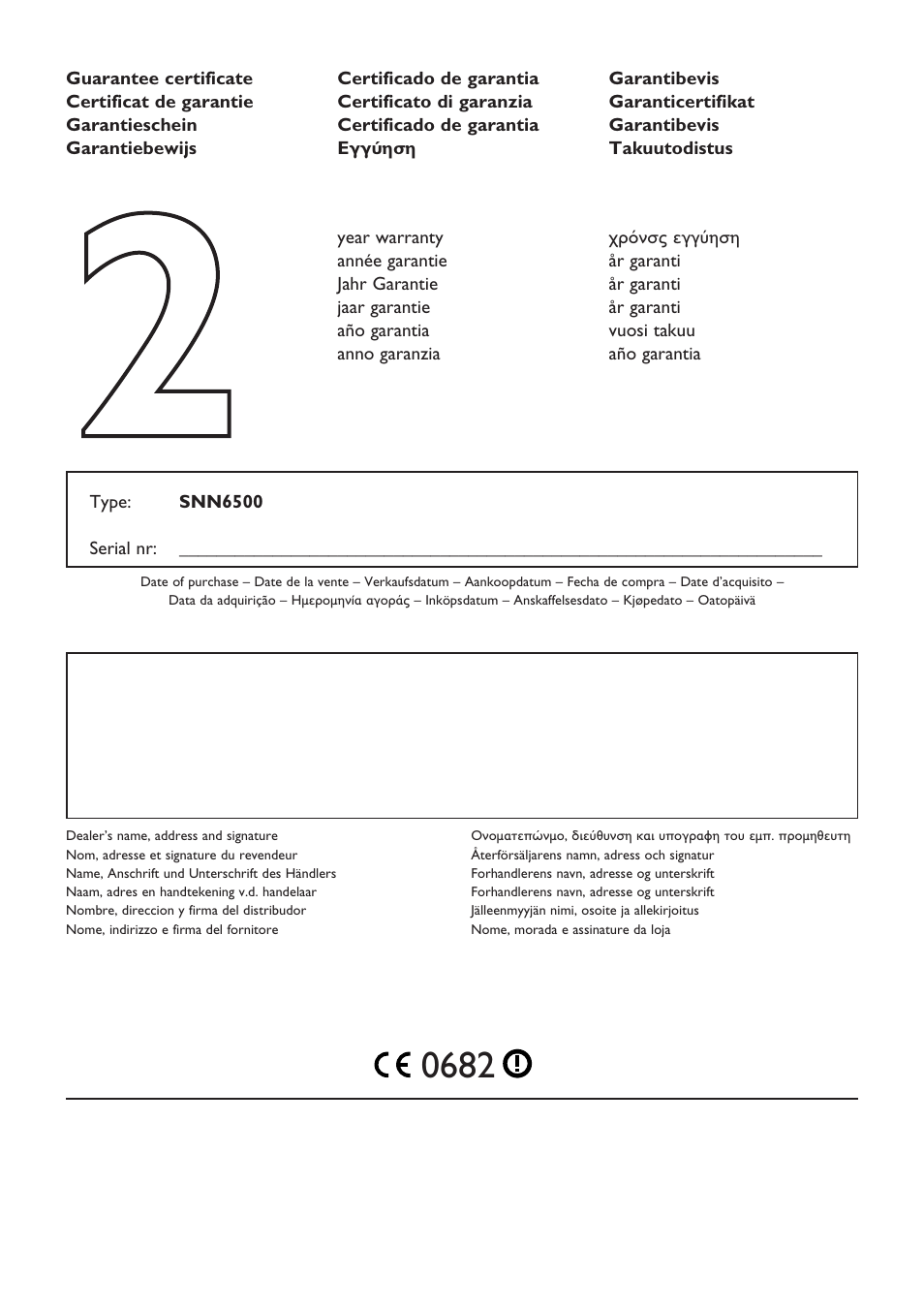 Guarantee certificate | Philips SNN6500 User Manual | Page 24 / 25