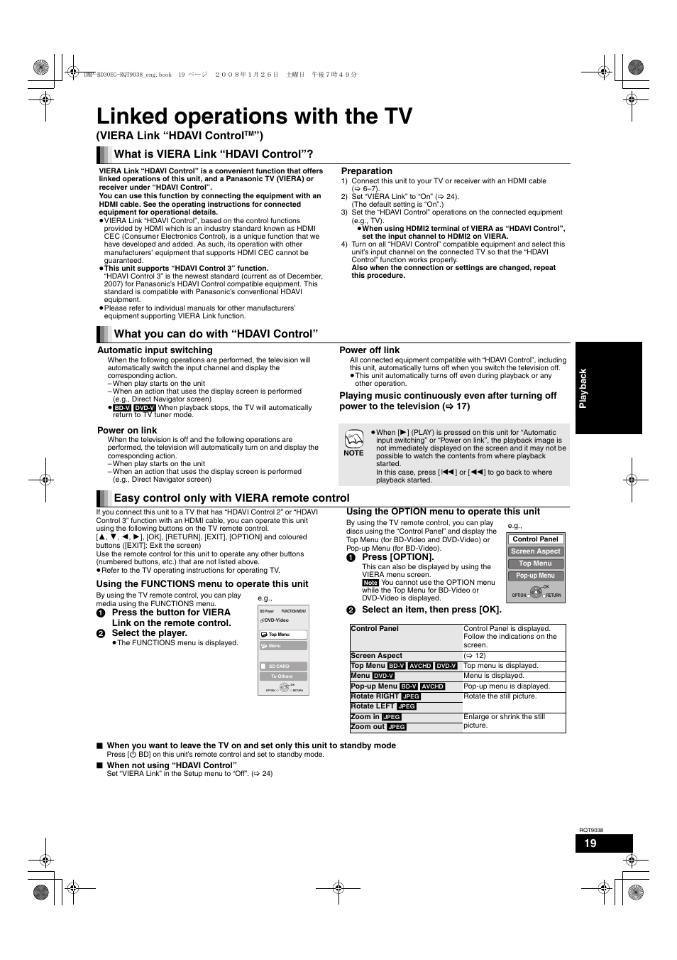 Linked operations with the tv, Viera link “hdavi control, What is viera link “hdavi control | What you can do with “hdavi control, Easy control only with viera remote control | Philips DMP-BD30 User Manual | Page 19 / 36