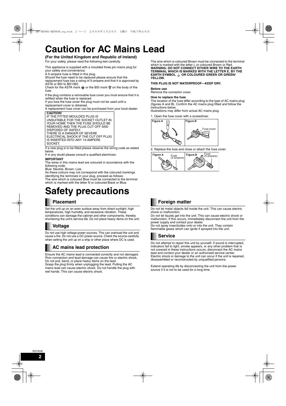 Caution for ac mains lead, Safety precautions | Philips DMP-BD30 User Manual | Page 2 / 36