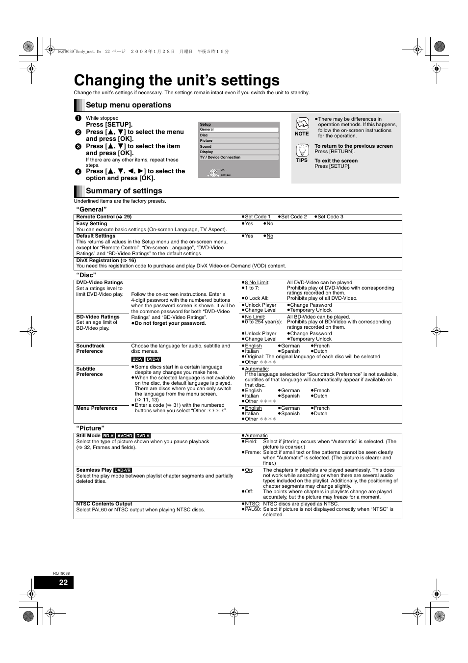 Changing the unit’s settings, Setup menu operations, Summary of settings | Philips DMP-BD30 User Manual | Page 22 / 36