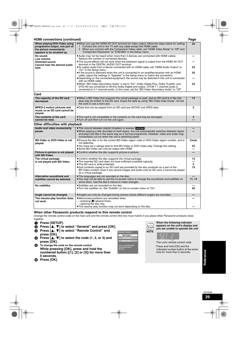 Philips DMP-BD30 User Manual | Page 29 / 36