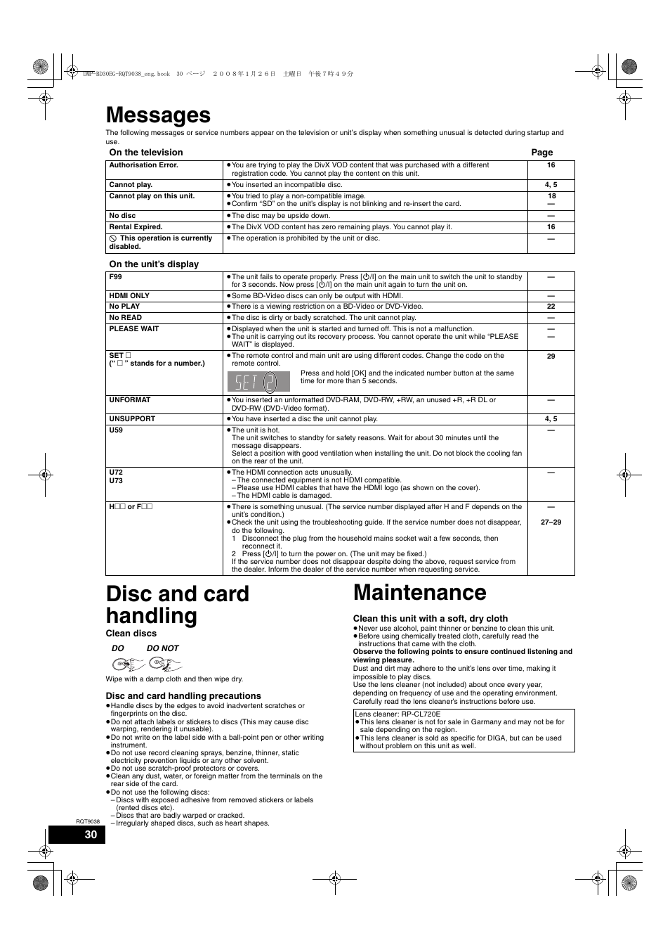 Messages, Disc and card handling, Maintenance | Philips DMP-BD30 User Manual | Page 30 / 36