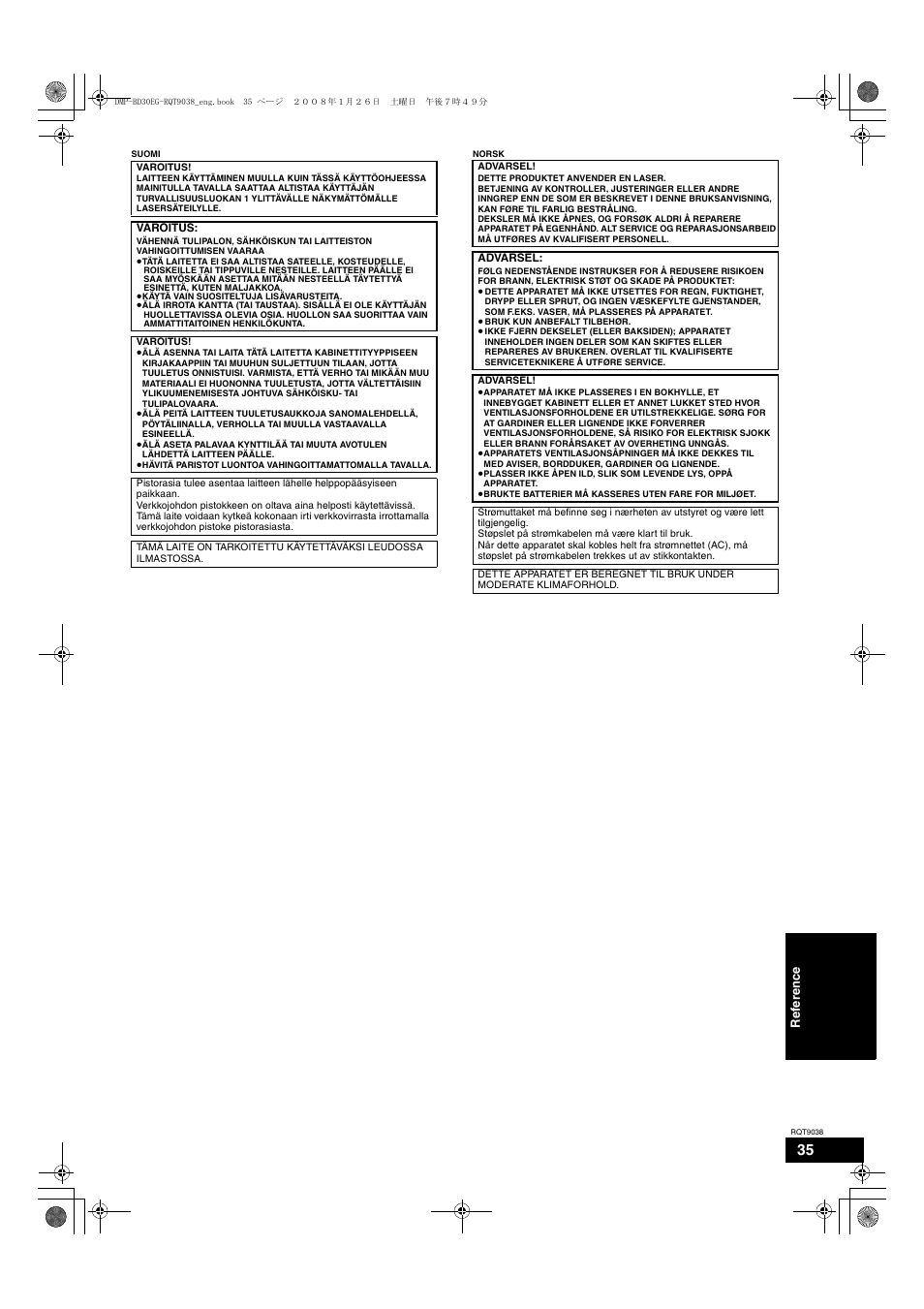 Philips DMP-BD30 User Manual | Page 35 / 36