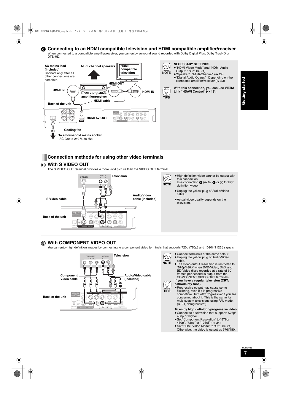 E with component video out, Ge tti ng s ta rte d | Philips DMP-BD30 User Manual | Page 7 / 36