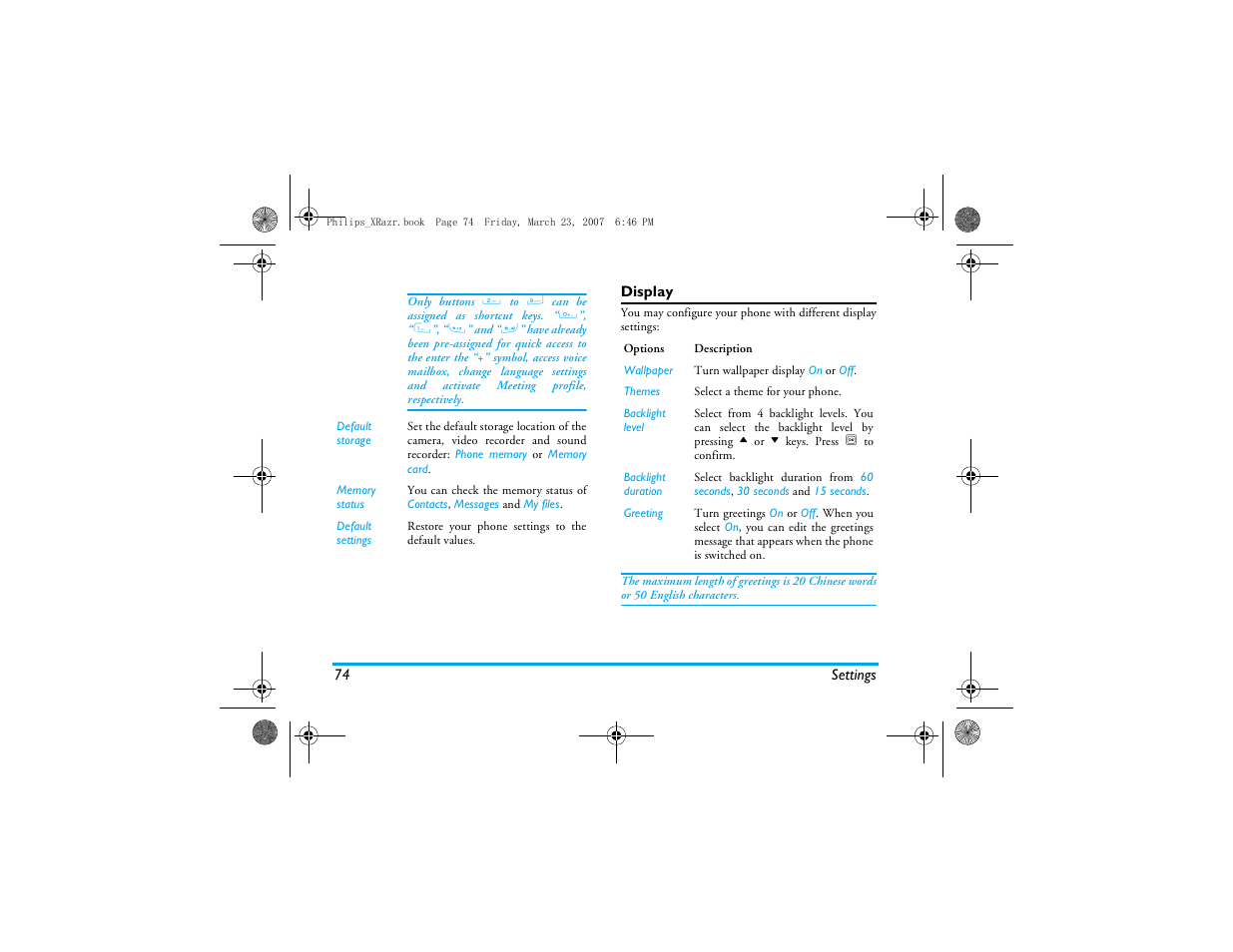 Display | Philips CT9A9R User Manual | Page 75 / 93