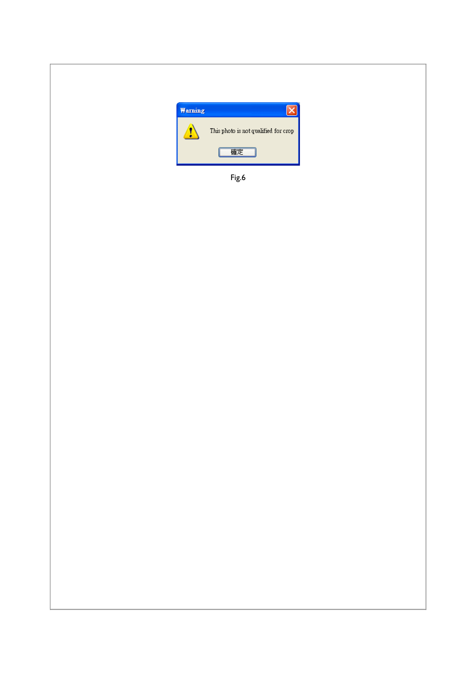 Philips 9FF2 User Manual | Page 9 / 16
