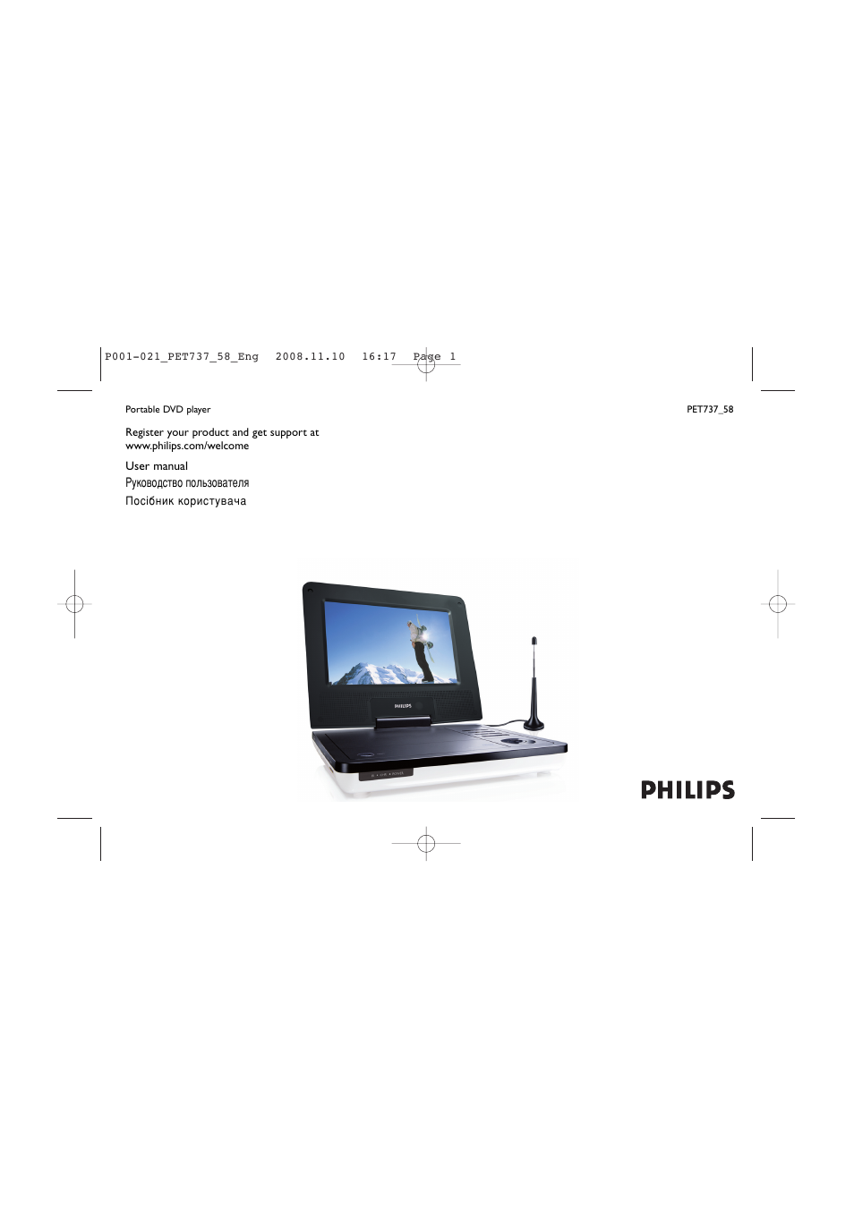 Philips PDCC-XP-0845 User Manual | 22 pages